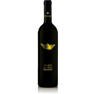 Merlot Red Dry 750ml